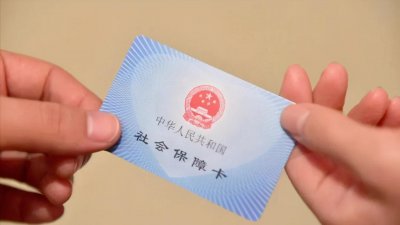 ​副高级专业技术职称的人员多少岁办理退休事关部分老人的切身利益