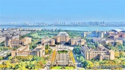 ​武科大发布2024年硕士研究生复试及录取工作方案