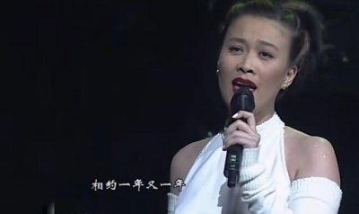 ​王菲、那英｜1998年春晚 1998年春晚……