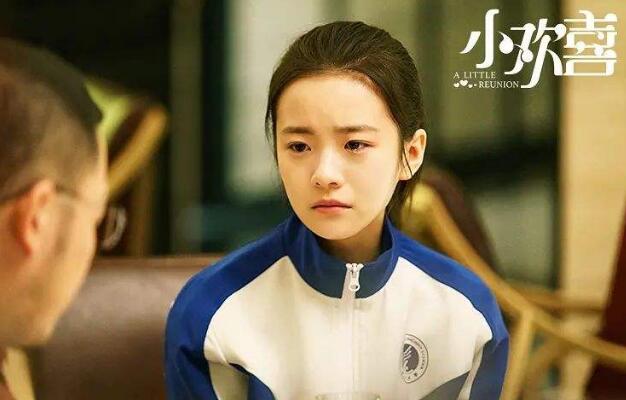 小欢喜乔英子扮演者