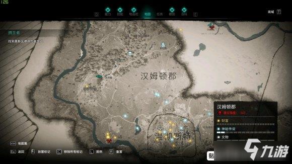 《刺客信条：英灵殿》誓约胜利之剑获取教程