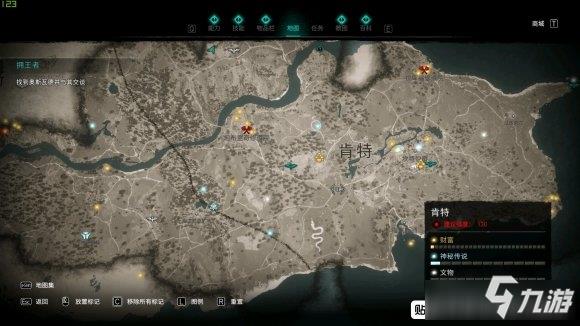 《刺客信条：英灵殿》誓约胜利之剑获取教程