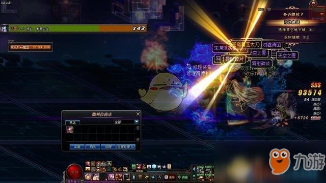 《DNF》苍穹幕落快速获取攻略