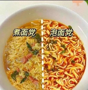 ​超级搞笑的图片合集，笑4天绝对没问题！