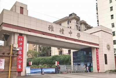 ​湖南省高考状元终于揭晓，他们分别来自这两所高中