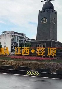 ​婺源，江西的掌上明珠