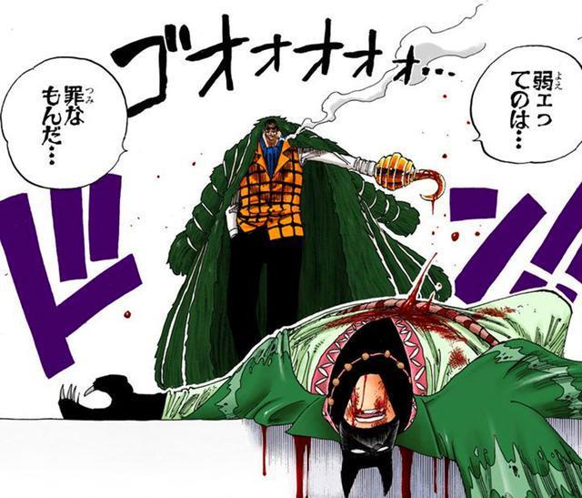 海贼王官方情报:尾田公布犬犬果实觉醒者的来历,和尾田亲人有关