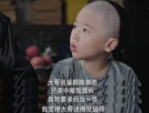 如懿传永璜怎么死的 没想到海兰竟是王者