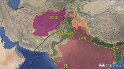 千年世仇!印度和巴基斯坦为何成为生死仇敌,甚至巴基斯坦被解肢