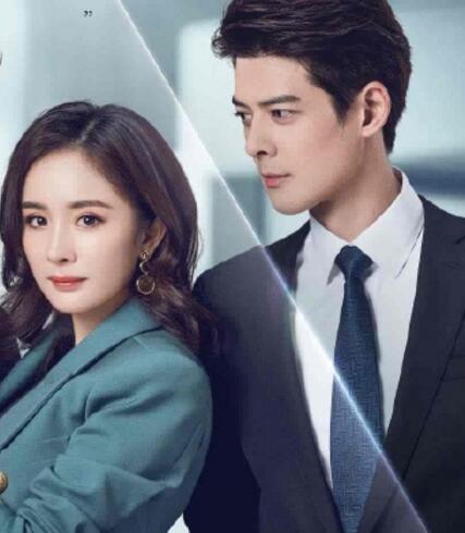 杨幂郭品超什么关系 原来两个人早就认识了