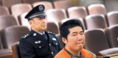 1993年北京开往俄罗斯的列车被劫,匪徒洗劫奸辱数天,结局如何?