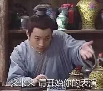救命!他俩同框,全网嗑疯?
