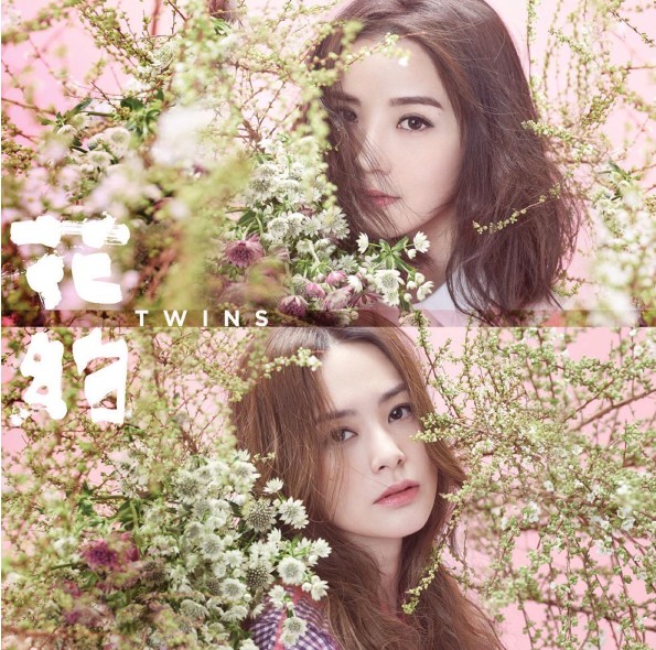 Twins的落幕史：我们长大了，阿娇和阿Sa也“成熟”了