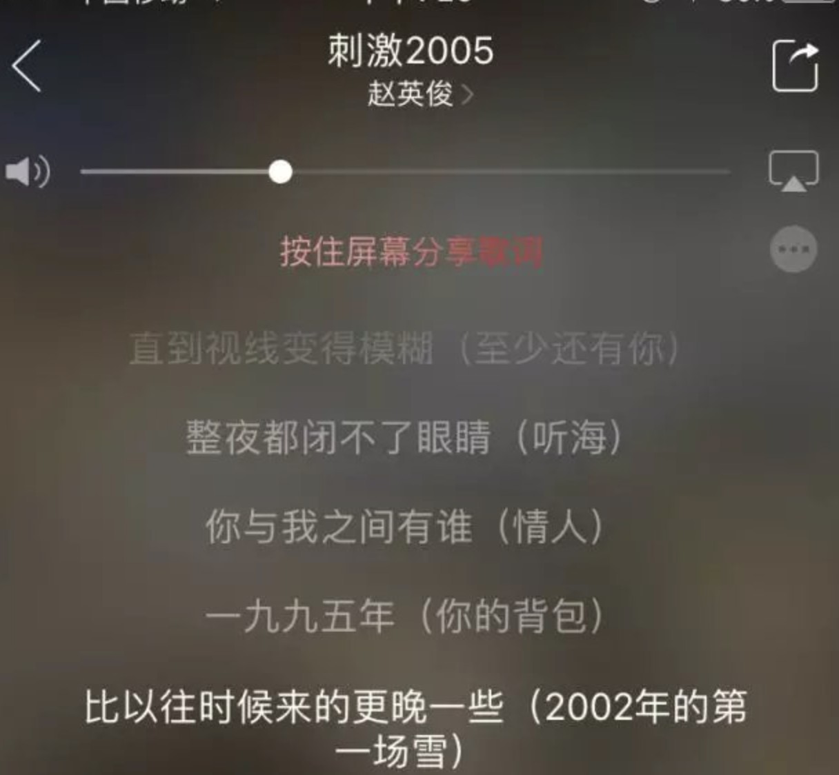 赵英俊是谁(“音乐鬼才”赵英俊的血泪成名史,和他背后的贵人)