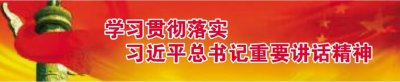2018清远市中考录取分数线公布!最低控制线300分,各县(市、区)分别是……