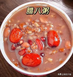 腊八节到了,你知道腊八节吃腊八粥的习俗是怎么来的吗?