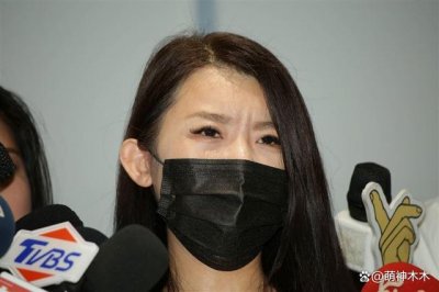 风波升级!受害者近 20 位还有未成年,结婚生女后仍不改