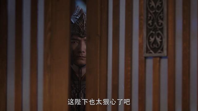 斛珠夫人有两个结局(缇兰与汤乾自的往事)(8)