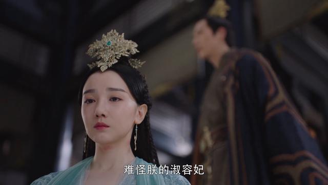 斛珠夫人有两个结局(缇兰与汤乾自的往事)(9)