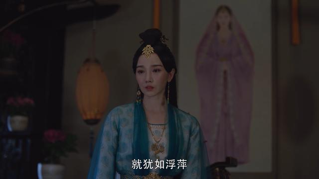 斛珠夫人有两个结局(缇兰与汤乾自的往事)(2)