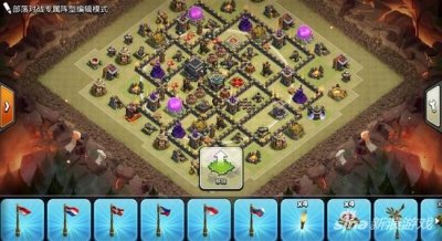 ​部落冲突九本部落战最难引援兵阵型分享