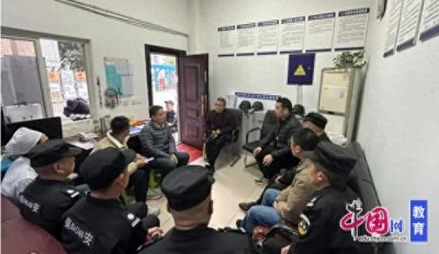 ​乐山实验小学加强校园安全管理，保障校园的安全和稳定