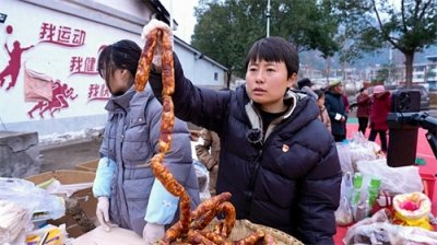 ​直播预告丨我和大山有个约定