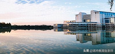 ​湖北工程学院2020年录取分数线