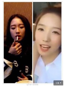 ​山支大哥真社会？网曝孟美岐16岁抽烟照动作娴熟