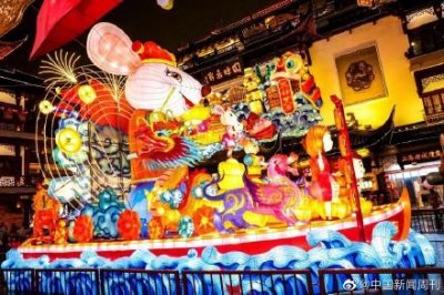 ​上海豫园灯会亮灯了！网友：过年的味道越来越浓了