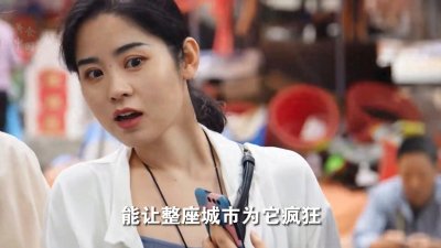 探味传说中的甘肃天水美食“呱呱”,天水早餐界的霸主,软...