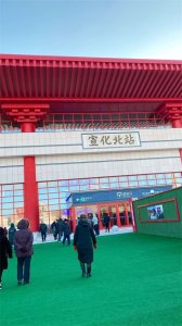 京张高铁:宣化北到北京票价一览,首日票你抢到了吗!