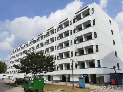 苏州大学部分学生宿舍改造焕新