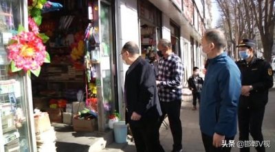 ​涉县开展清明祭祀用品市场专项整治