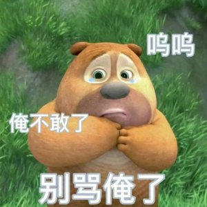 ​有哪些过于生草的“真心话大冒险”题目？