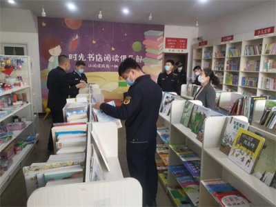 ​安平县开展“扫黄打非”专项行动