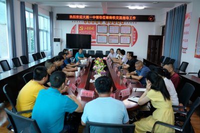 ​大姚一中校长薛川率队到元谋一中开展交流指导工作