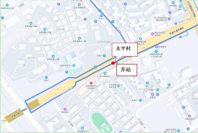 ​成都公交调整53、434、1090路站点