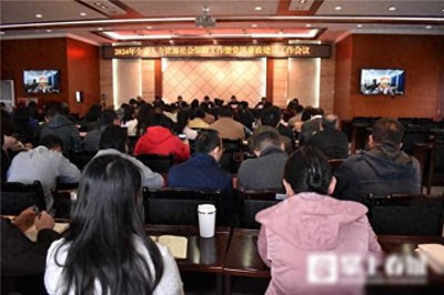 ​昆明市加快推动人社事业高质量发展