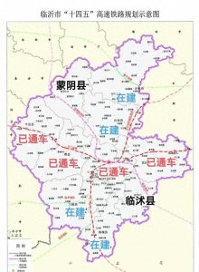 ​山东规划最佳高铁站？临沂北站这体验，网友：别太离谱！