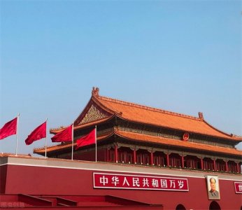 ​中华人民共和国有简称吗？