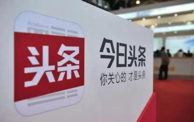 ​大鹏教育培训机构跑路欺骗家长和学员现在开启线上退费服务