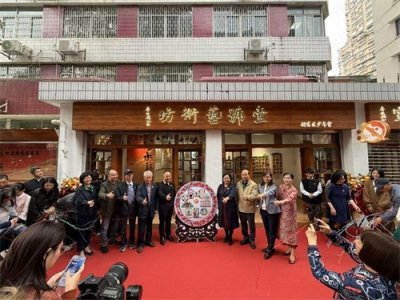 越秀区少年宫壹号艺术坊揭幕,壹号品牌发展再添新动力