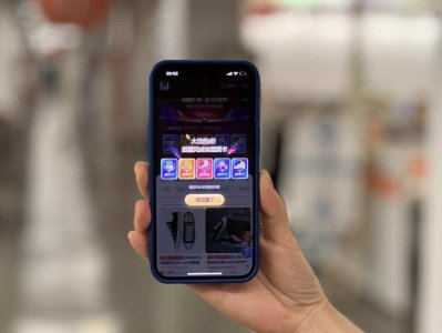 锦鲤滞销?天猫双11上线拍照锦鲤玩法,将诞生100万幸运儿