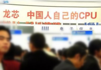 龙芯12nm新芯片明年发布,性能提升60%,仅落后英特尔2年了?