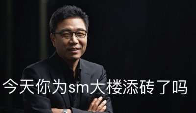 李秀满欲抛售自身股份,两家财阀集团奋力争夺,拒绝大黑购买股份