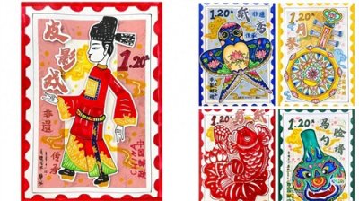 精心挑选28张创意美术素材,张张出彩!