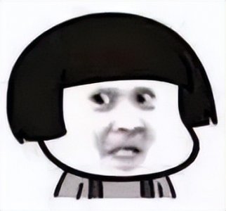 知名品牌“谜尚”关闭一半门店,亏损上亿元!网友:曾是我的青春