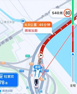 ​阻碍北京西南地区出现的一道坎——每日“堵”杜家坎