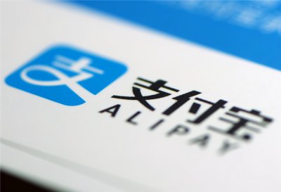 ​支付宝“花呗套现”是一种违法行为，为啥没被禁止？看完涨知识了